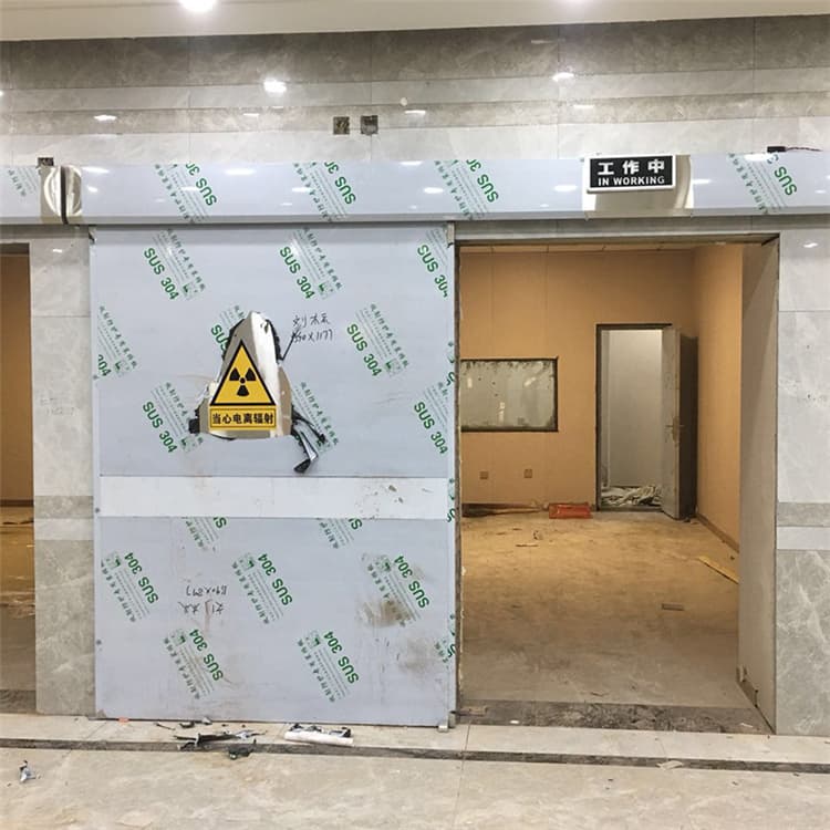 黄石双扇电动防护铅门